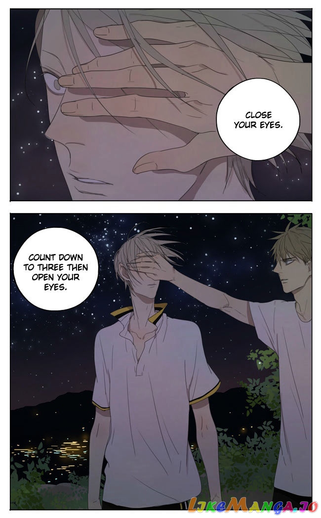 19 Days chapter 112 image 6